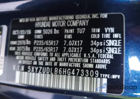 2017 Hyundai Santa Fe Sport 2.4L из США, поврежденный, VIN 5XYZUDLB6HG473309